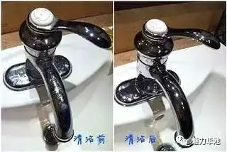 清理污渍窍门生活小常识_清理污渍窍门生活小妙招_生活小窍门清理污渍