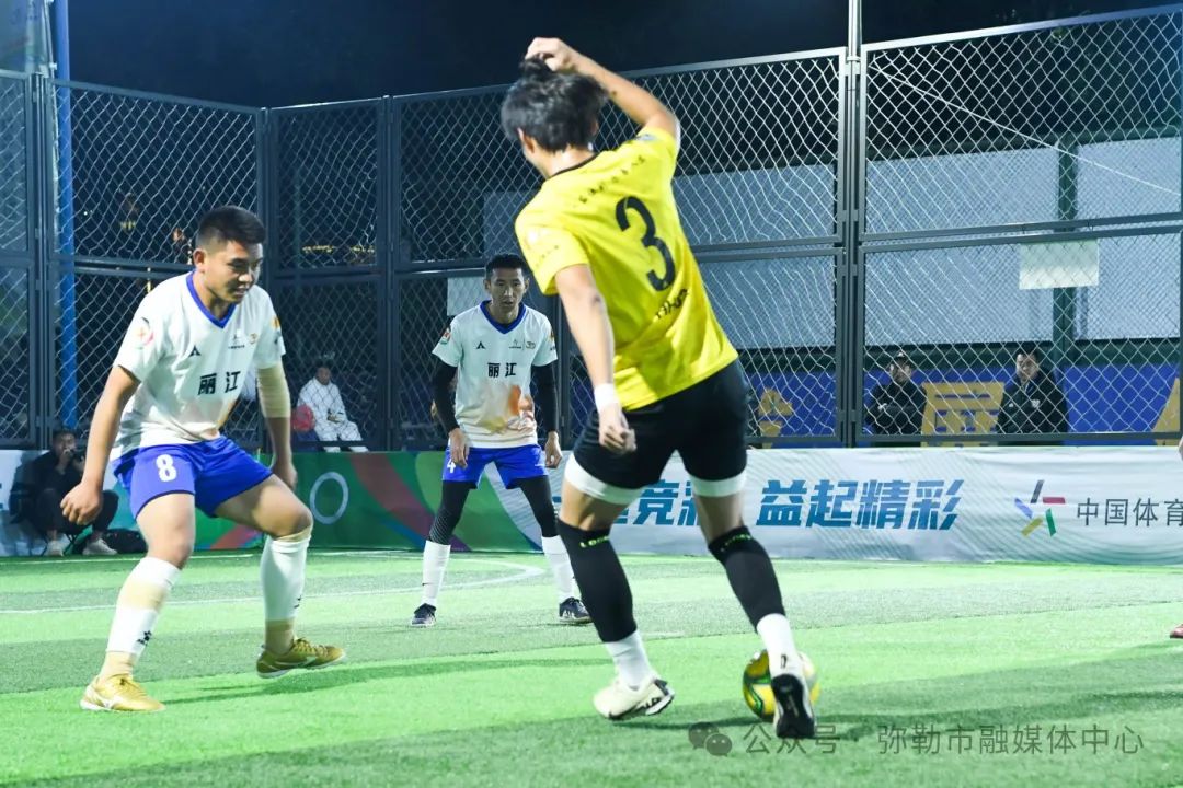 足球冠军赛是什么意思_足球联赛冠军规则_足球比赛县队获得冠军