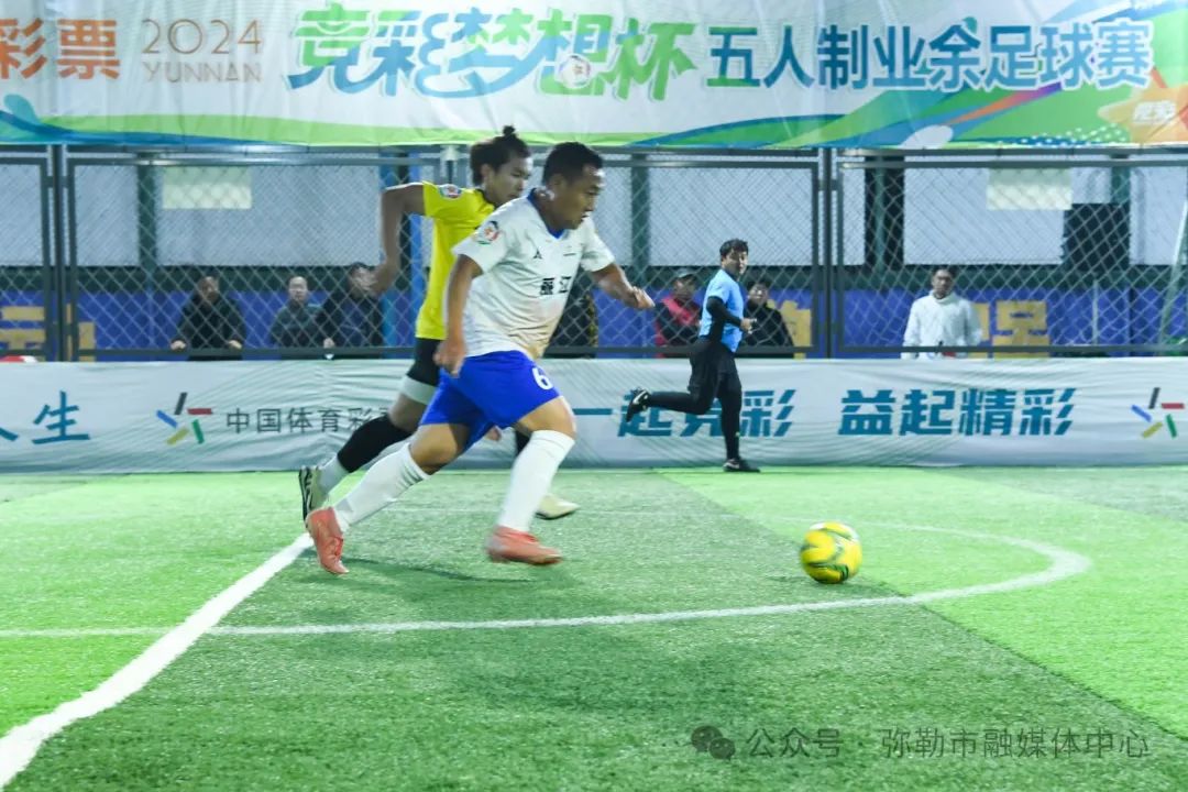 足球比赛县队获得冠军_足球冠军赛是什么意思_足球联赛冠军规则