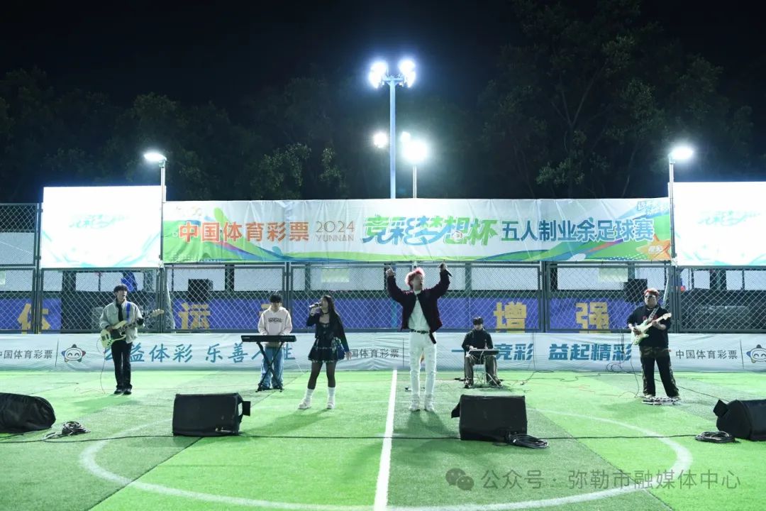 足球冠军赛是什么意思_足球比赛县队获得冠军_足球联赛冠军规则