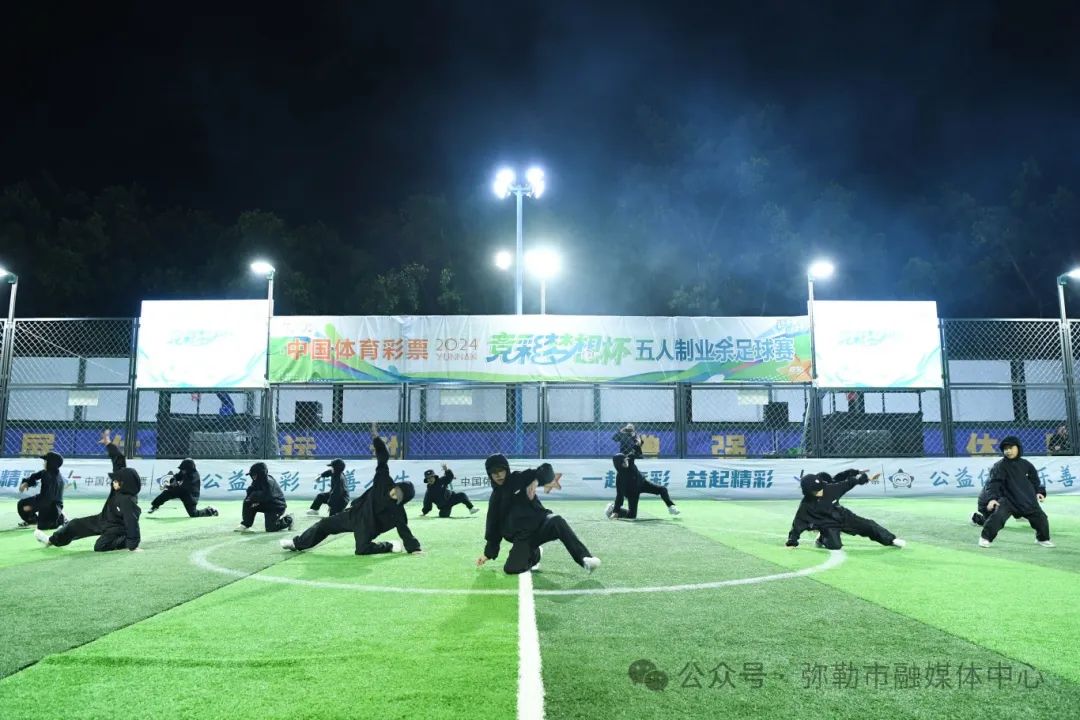 足球联赛冠军规则_足球比赛县队获得冠军_足球冠军赛是什么意思