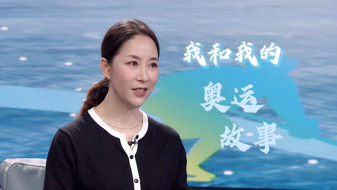 失落的竞走冠军_全国竞走冠军_竞走冠军刘虹