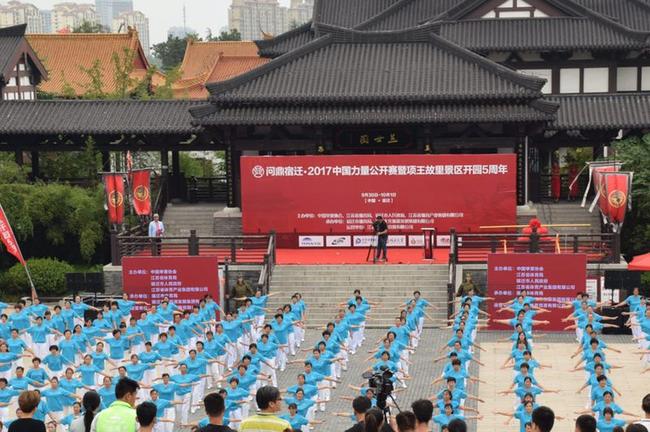 名单亚洲举重南京冠军是谁_南京亚洲举重冠军名单_亚洲举重冠军是谁