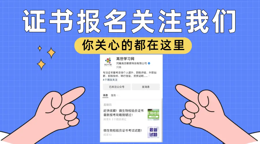 中级健身营养师_中级健康营养师证有用吗_中级营养健身师报考条件