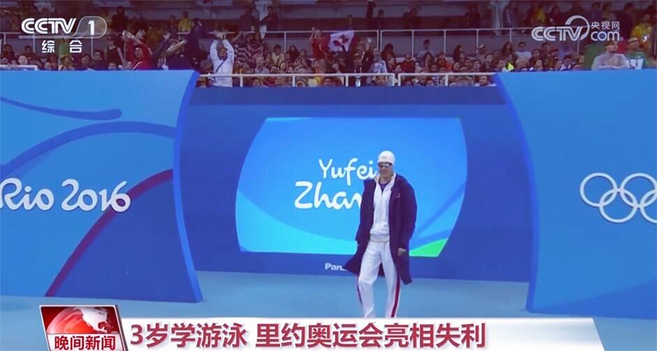 世界的游泳冠军叫什么名字_世界游泳冠军是干什么的_世界游泳冠军视频