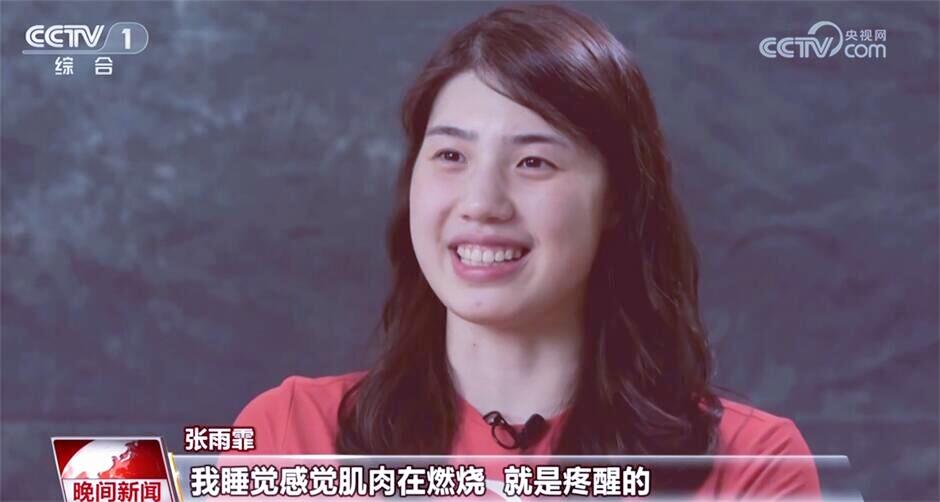 世界的游泳冠军叫什么名字_世界游泳冠军是干什么的_世界游泳冠军视频