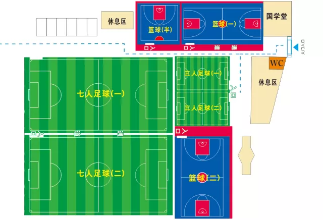 篮球足球⚽️_篮球世界足球规则_篮球足球技术与规则