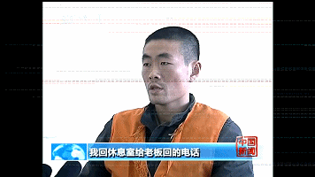 足球历史进球门将_门将进球足球历史排行榜_足坛门将进球