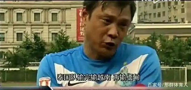 足球历史进球门将_足坛门将进球_门将进球足球历史排行榜
