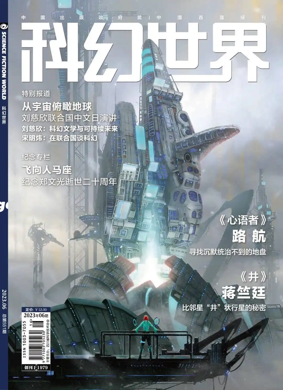 答题挑战生活常识_生活常识有奖问答题目_生活常识答题游戏