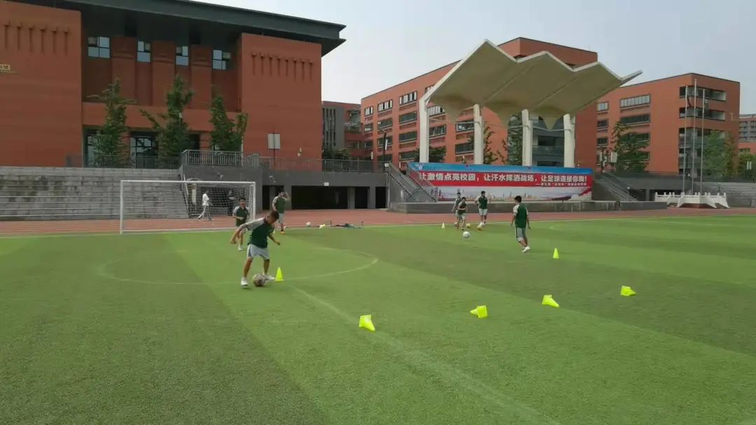 足球进球转场规则_进球足球规则转场视频_足球进球规矩