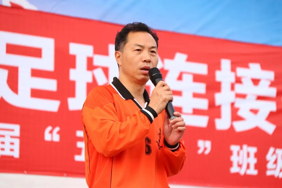 足球进球规矩_进球足球规则转场视频_足球进球转场规则