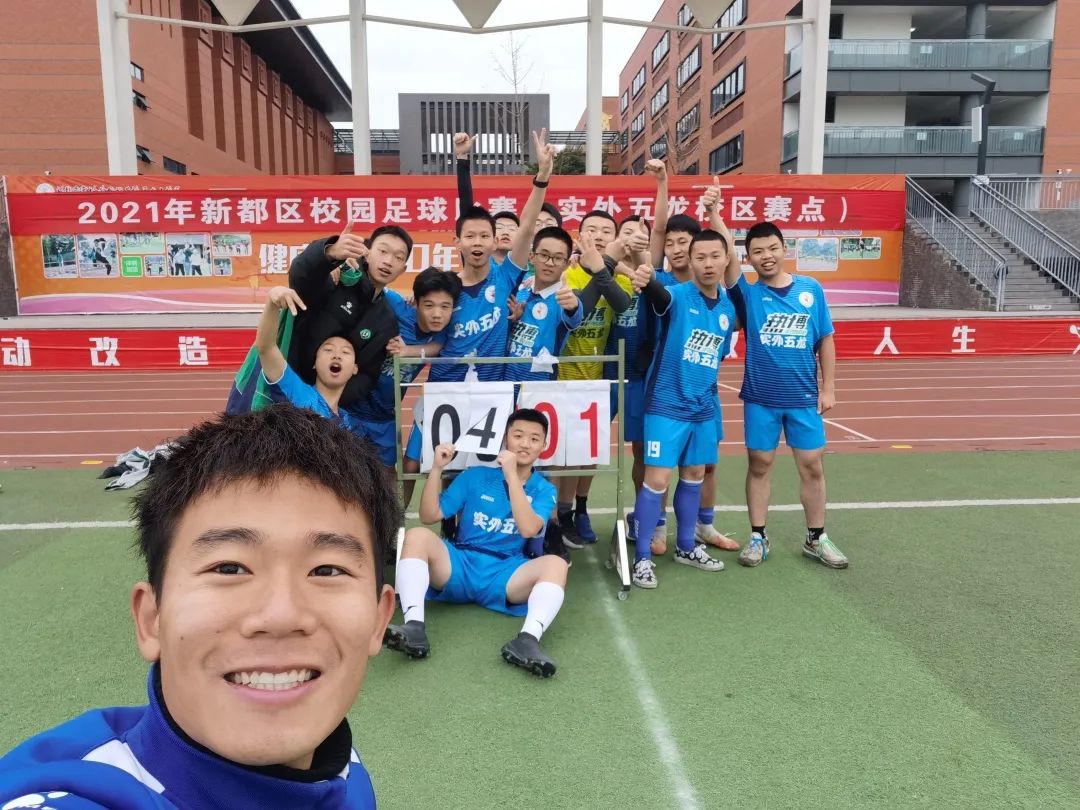 足球进球转场规则_进球足球规则转场视频_足球进球规矩