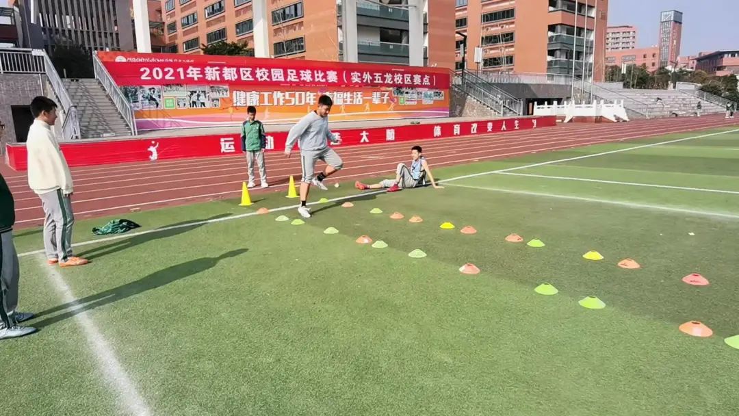足球进球转场规则_足球进球规矩_进球足球规则转场视频