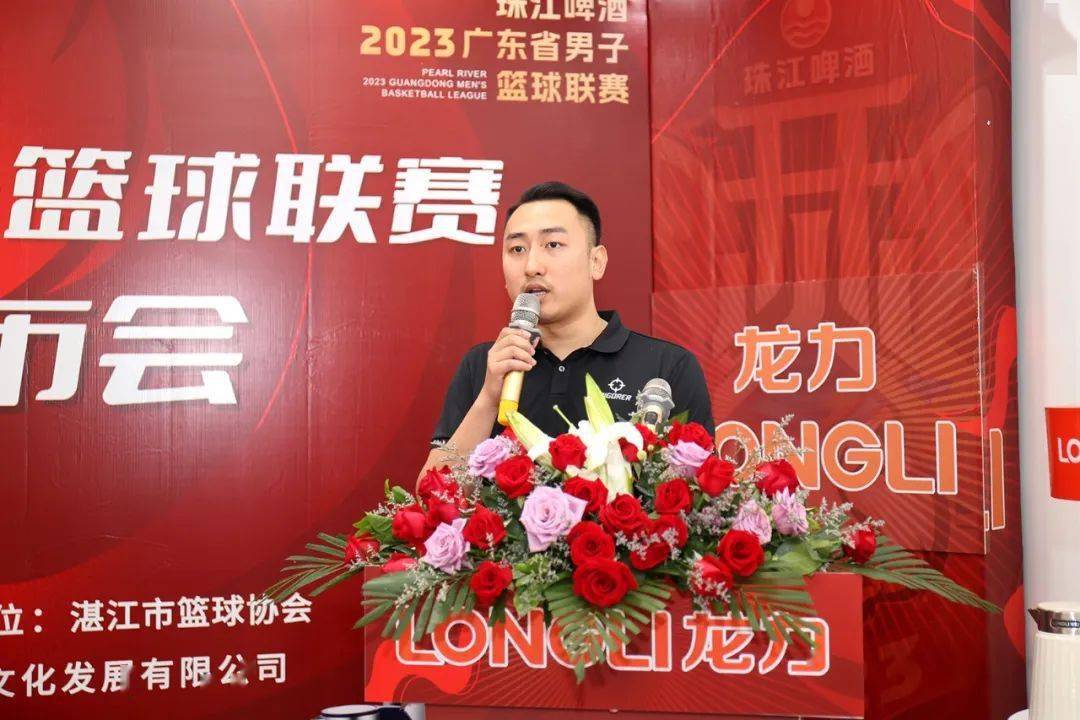 广东男子篮球联赛2021重启_广东省男子篮球联_广东男子篮球联赛规则表