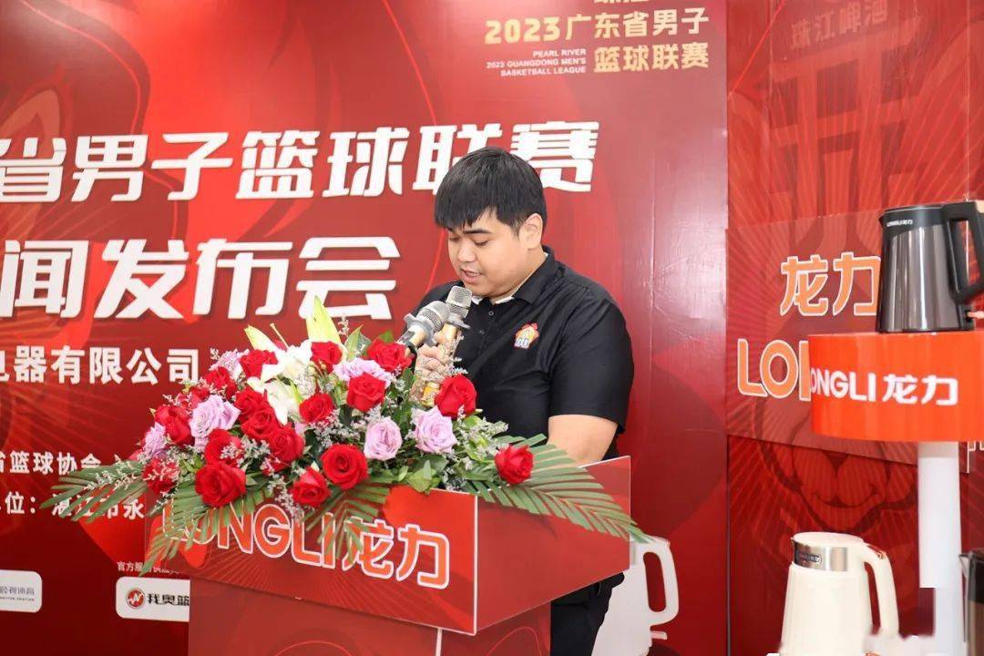 广东男子篮球联赛2021重启_广东省男子篮球联_广东男子篮球联赛规则表