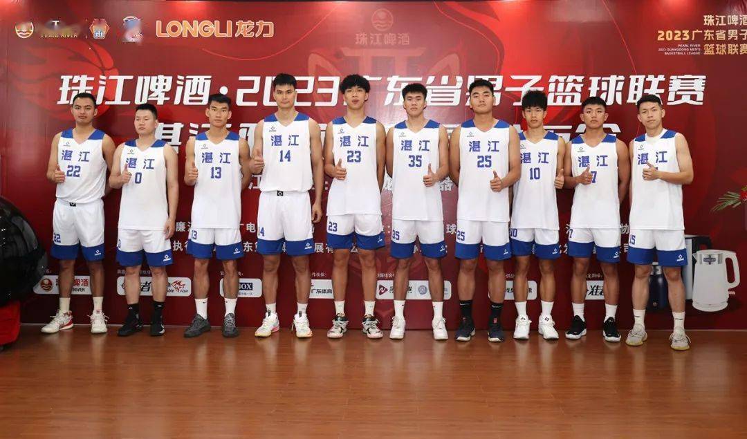 广东省男子篮球联_广东男子篮球联赛规则表_广东男子篮球联赛2021重启