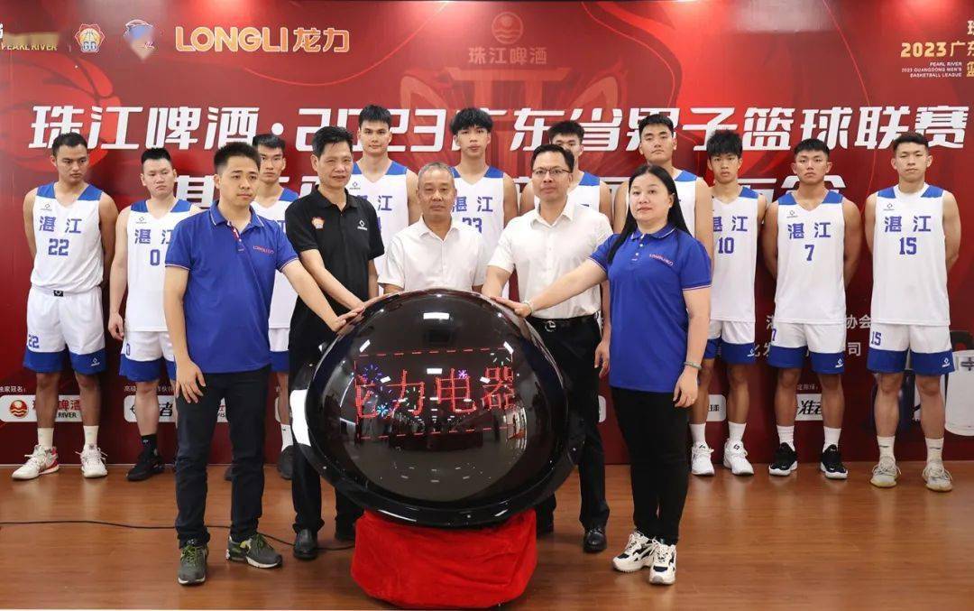 广东男子篮球联赛规则表_广东省男子篮球联_广东男子篮球联赛2021重启