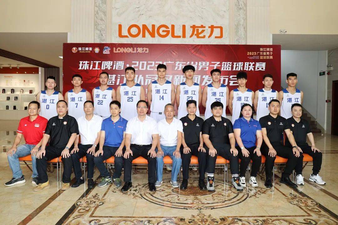 广东男子篮球联赛规则表_广东男子篮球联赛2021重启_广东省男子篮球联