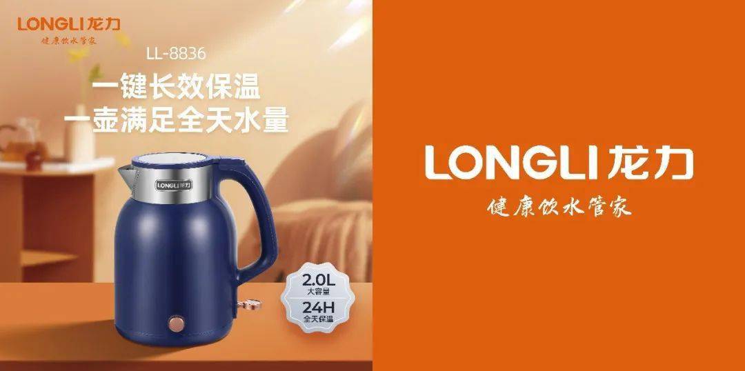 广东男子篮球联赛规则表_广东男子篮球联赛2021重启_广东省男子篮球联