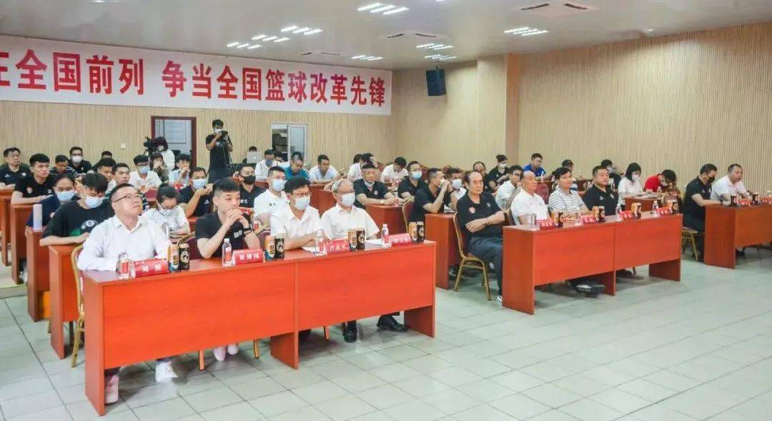 广东男子篮球联赛规则表_篮球联赛规则广东男子表格_篮球赛广东队