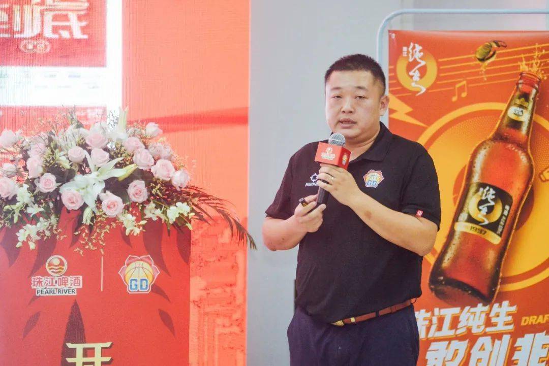 广东男子篮球联赛规则表_篮球联赛规则广东男子表格_篮球赛广东队