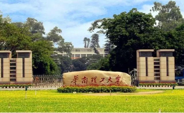 浙江大学游泳冠军铜像_浙江游泳冠军赛_浙江游泳金牌