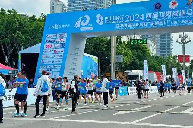 西昌邛海湿地马拉松_2021西昌邛海湿地马拉松赛_西昌琼海湿地马拉松