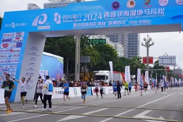 西昌琼海湿地马拉松_西昌邛海湿地马拉松_2021西昌邛海湿地马拉松赛