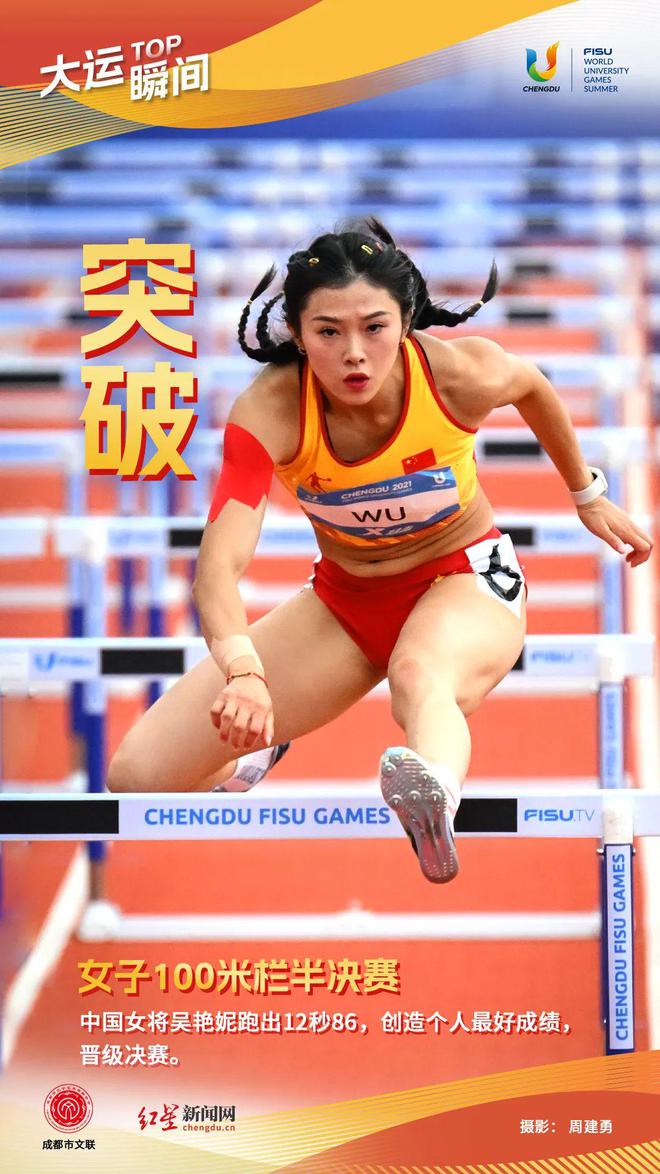 游泳奥运会冠军女子_游泳奥运女子冠军人有哪些_女子游泳奥运冠军有哪些人