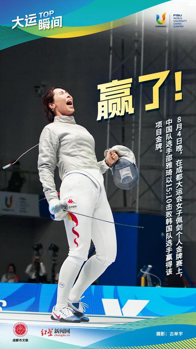 女子游泳奥运冠军有哪些人_游泳奥运会冠军女子_游泳奥运女子冠军人有哪些