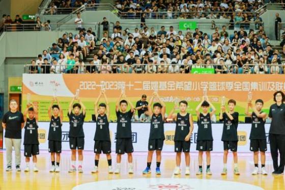 东秀小学篮球比赛_水东小学篮球比赛冠军_景贝小学篮球比赛