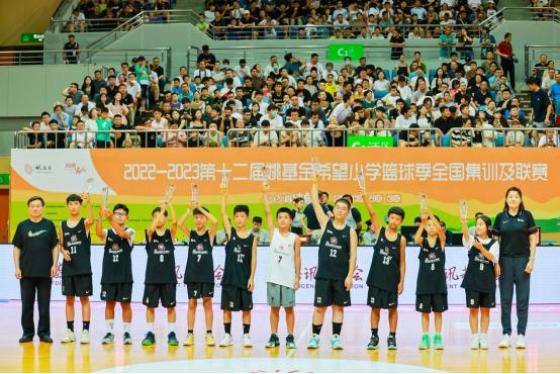 水东小学篮球比赛冠军_景贝小学篮球比赛_东秀小学篮球比赛