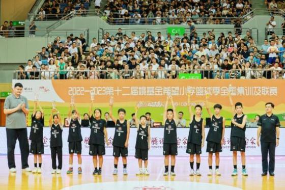 景贝小学篮球比赛_东秀小学篮球比赛_水东小学篮球比赛冠军
