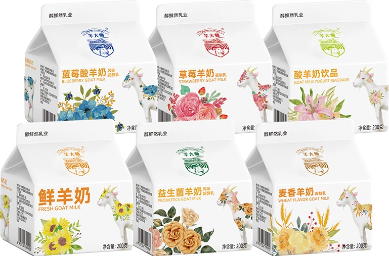 孕妇吃什么营养餐高_孕妇吃的高营养的食物有哪些_怀孕吃营养餐对胎儿好吗