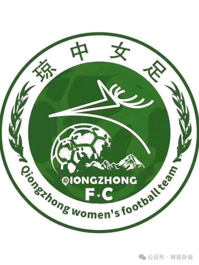 上赛季足球冠军名单最新_今年足球联赛冠军_足球球员冠军排行榜