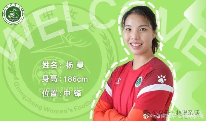 足球球员冠军排行榜_今年足球联赛冠军_上赛季足球冠军名单最新