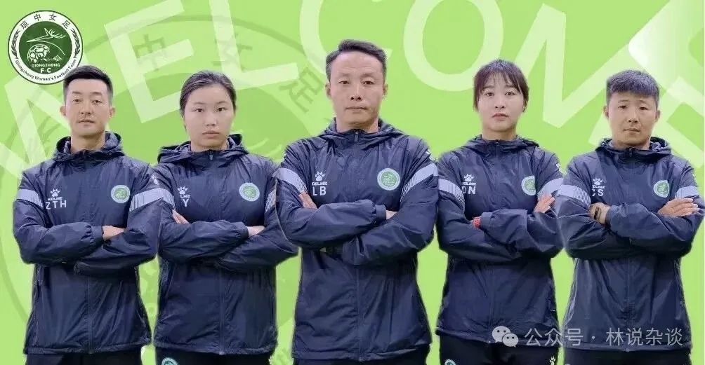 足球球员冠军排行榜_今年足球联赛冠军_上赛季足球冠军名单最新