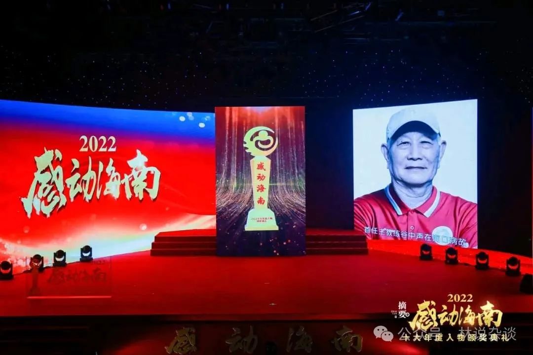 上赛季足球冠军名单最新_足球球员冠军排行榜_今年足球联赛冠军