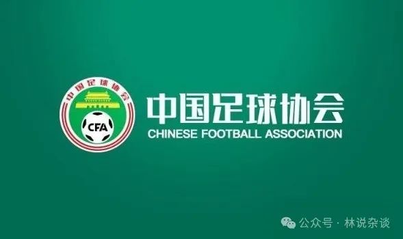 足球球员冠军排行榜_上赛季足球冠军名单最新_今年足球联赛冠军
