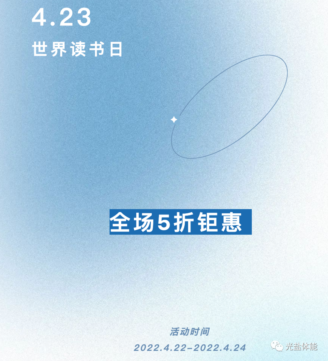 篮球比赛基本规则简介_篮球比赛中的基本规则_篮球5人比赛基本规则图解