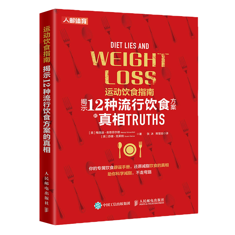 篮球5人比赛基本规则图解_篮球比赛中的基本规则_篮球比赛基本规则简介
