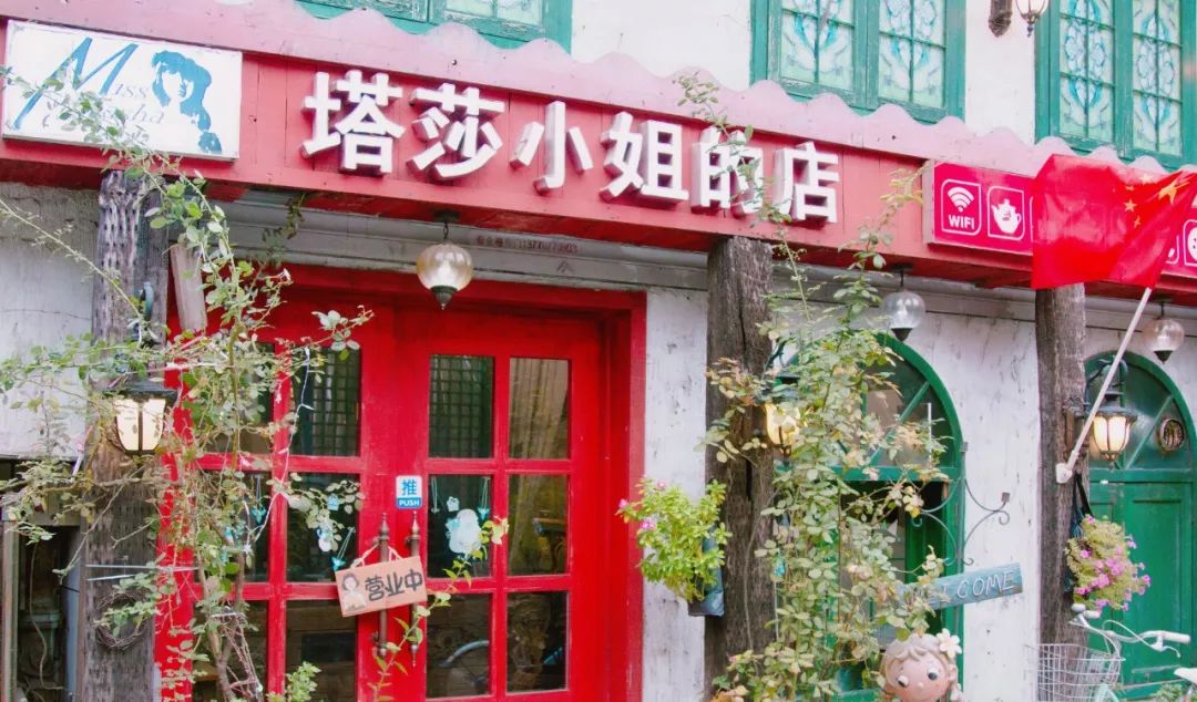 小资生活是怎样的_小资的生活方式_小资生活的三个标准