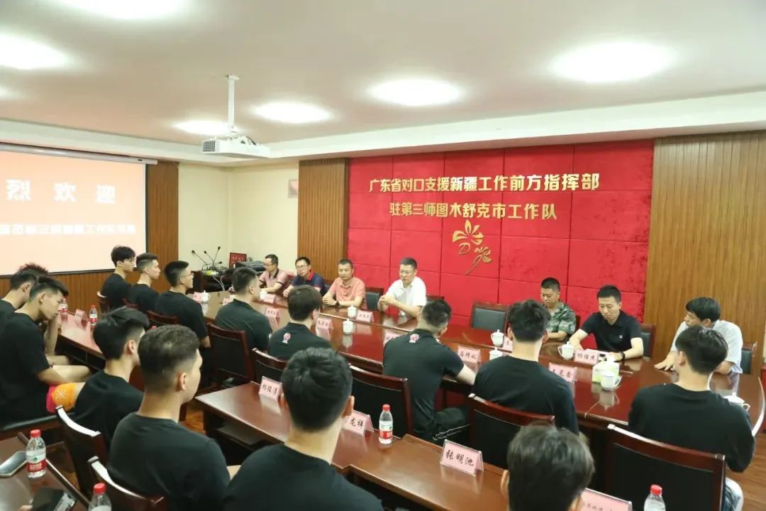 篮球队广东历史排名_篮球广东队历史_篮球队广东历史成绩