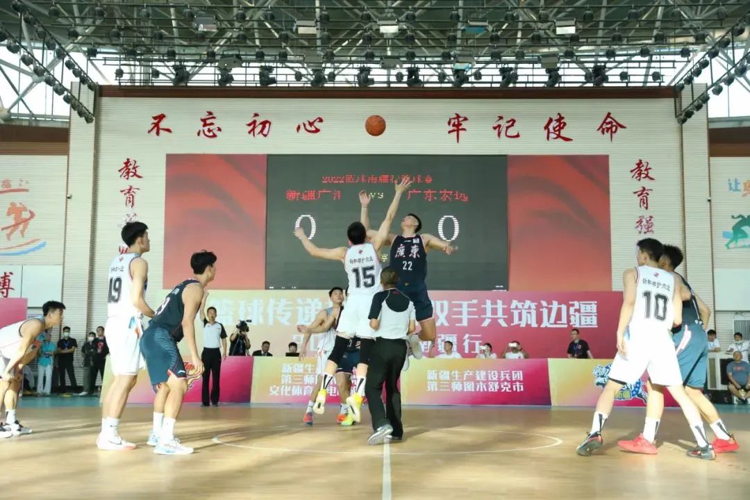 篮球队广东历史排名_篮球队广东历史成绩_篮球广东队历史