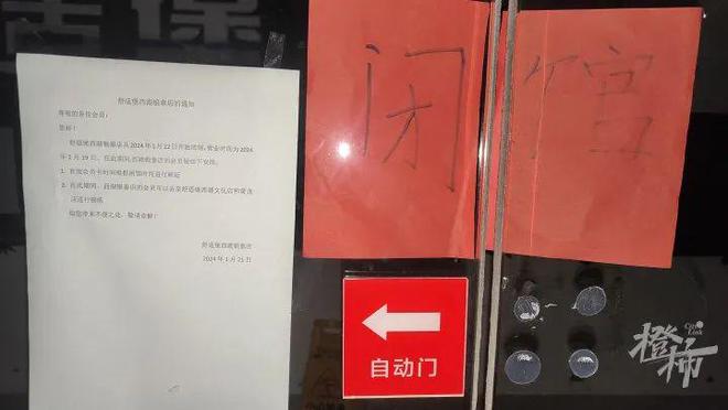 连锁成都健身房推荐_成都健身连锁_成都健身房连锁