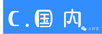 滨州市篮球赛冠军队长_滨州篮球运动员_滨州篮球联赛
