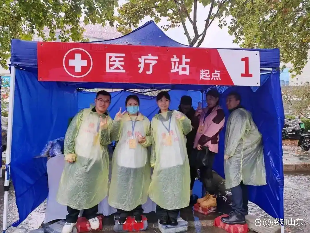马拉松急救保障人员安排_马拉松应急保障队员_马拉松应急预案方案