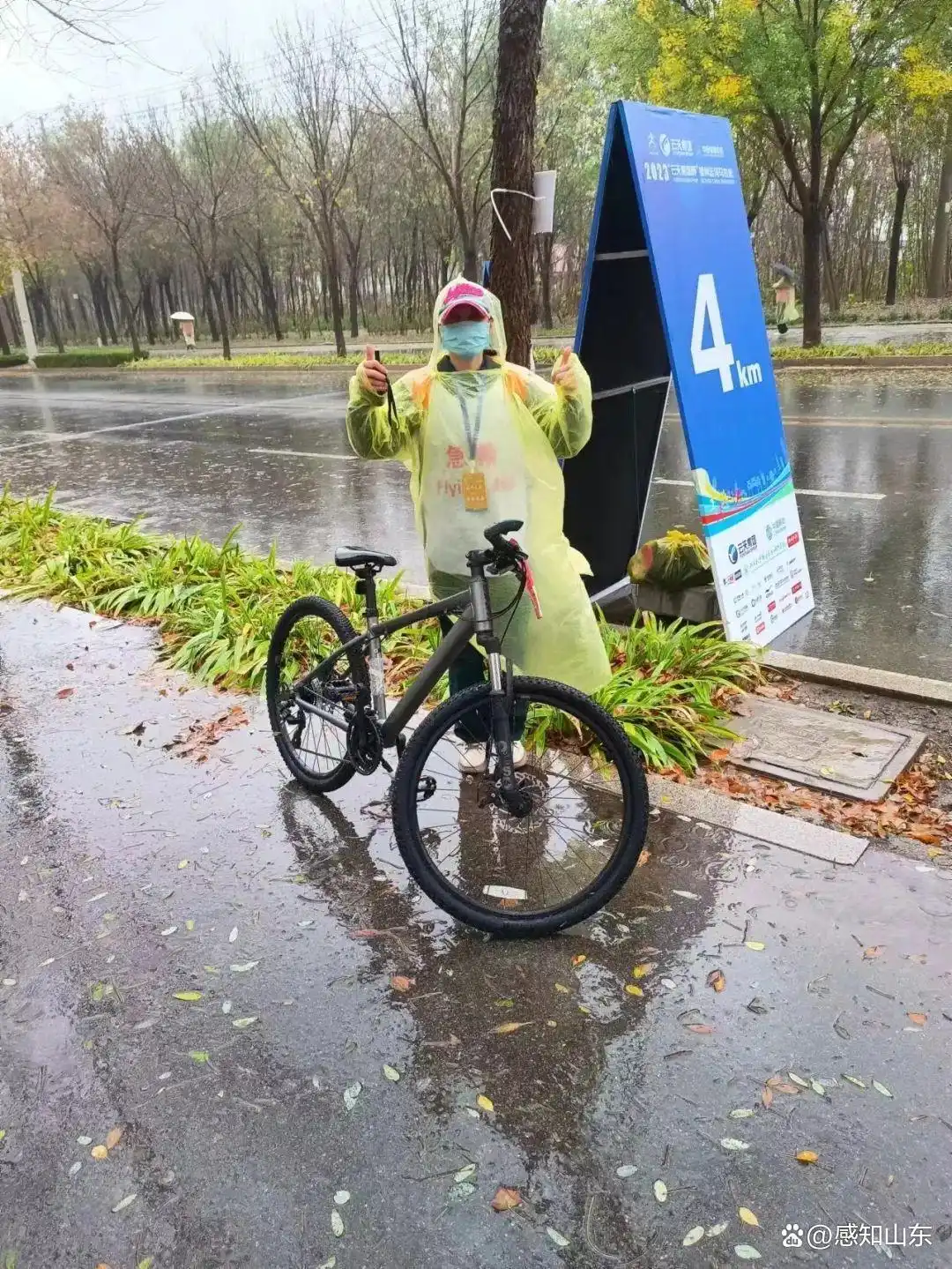 马拉松应急保障队员_马拉松急救保障人员安排_马拉松应急预案方案