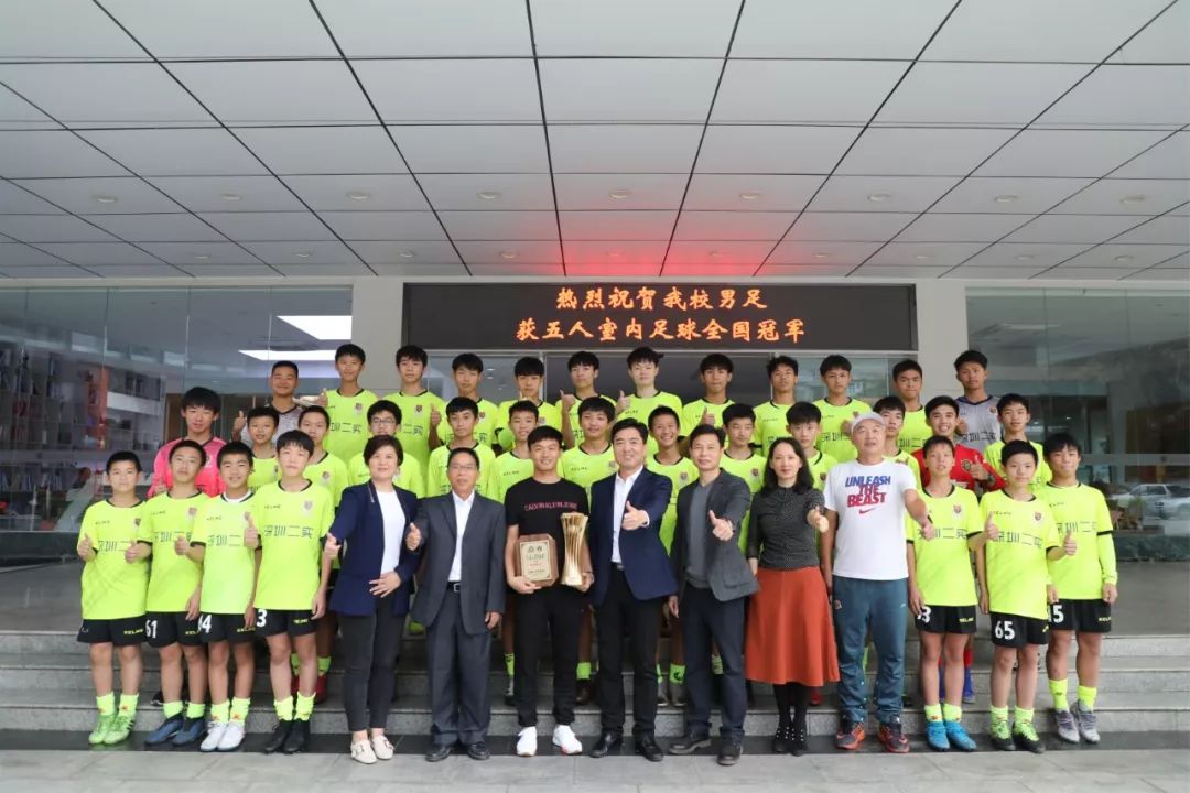 滨州市篮球赛冠军队长_滨州篮球联赛_滨州篮球运动员